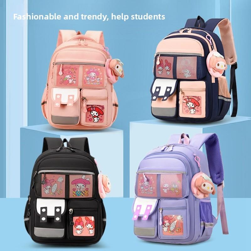Lightweight Nylon Student Backpack With Color Blocked Design For Young Children