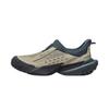 Li-Ning Outdoor Trekking Lite Water-Repellent Hiking Shoes