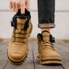 Men's winter comfortable fashion casual outdoor wear-resistant cotton warm shoes plus size youth non-slip soft-sole work shoes
