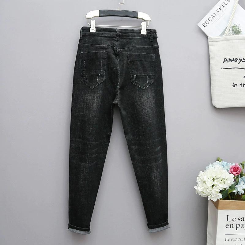 Damen Frühling und Herbst Vier Jahreszeiten Dünner Abschnitt Einfarbig Locker Dünn Harun Lässig Lang Elastisch Übergröße Jeans Hosen Hosen