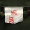MICHIELSENS 80s vintage Short sleeve Belgian Military Shirt jacket 36 Men's Used