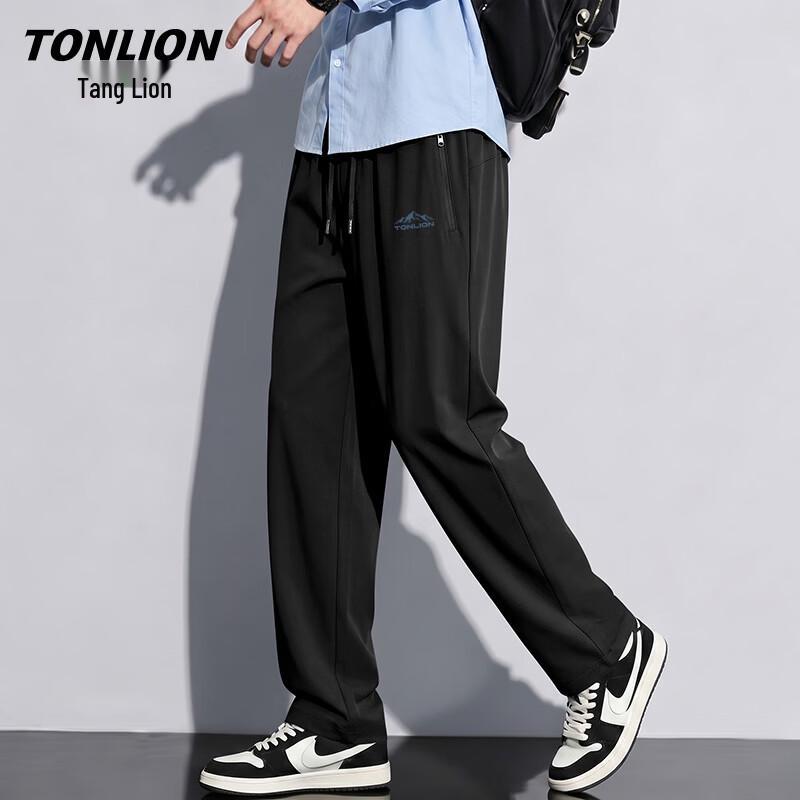 Мужские летние быстросохнущие спортивные брюки TonLion