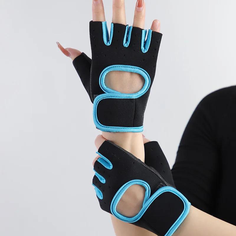 Half finger gym sports gloves weight lifting fitness outdoor sports gloves cycling breathable shock absorption workout gloves