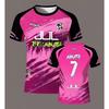 2026 Dragon Ball Licensed 3D Print Goku No.10 Soccer Training Jersey Adult & Kid S-6XL 90cm-160cm Stylish Street Style