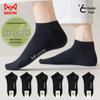 MIIOW Women's 6-Pack 100% Cotton Antibacterial Boat Socks