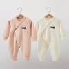 Mulberry Silk Infant Long Sleeve Warm Onesie - Slant Opening, Autumn/Winter Style, Class A Pajamas