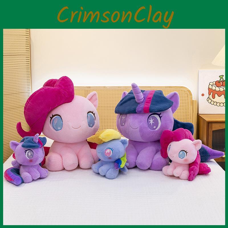 Pony My Little Friendship Is Magic Plush Toy Stuffed Doll Decoration Kids Gift