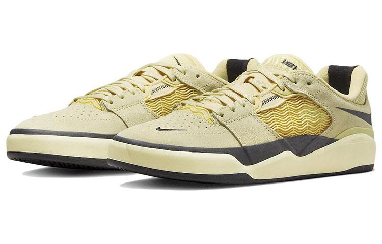 Nike SB Ishod Suede Skate Shoes Slip-Resistant Abrasion-Resistant Lightweight Low-Top Unisex Khaki DC7232-700