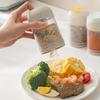 Home Precision Quantitative Seasoning Jar - 1/3PCS Press-Type, Sealed with Lid, Kitchen Salt & Sugar Storage Box