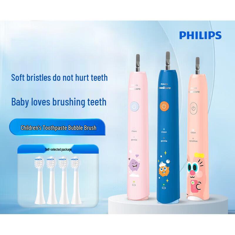 Philips HX2446 UOOHA Sonic Electric Toothbrush CN Plug (adapter Included)