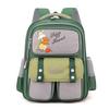 Adorable Cute Cartoon Backpack For Elementary Students Lightweight With Large Capacity