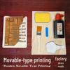 Movable Type Printing DIY Kit: Children's Handmade Heritage Toy with Stencils and Tools for Research Activities