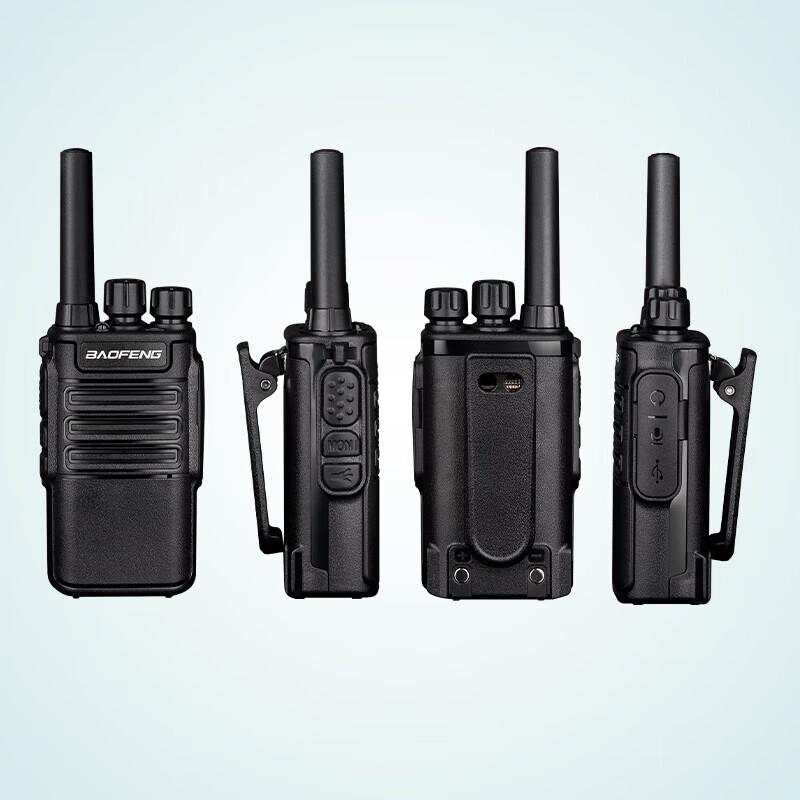 BAOFENG BF-999PLUS Walkie-Talkie Twin Pack (CN Version)