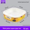 Shixun White Square Kraft Food Packaging Box with Clear Lid, 750ml