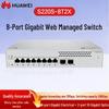 Huawei Kunling S220S-8T2X 10-Port Managed Gigabit Ethernet Switch