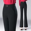 Women's Plus Size Micro-Flare Elastic Waist Trousers: Slimming, Casual Long Pants for Spring and Summer