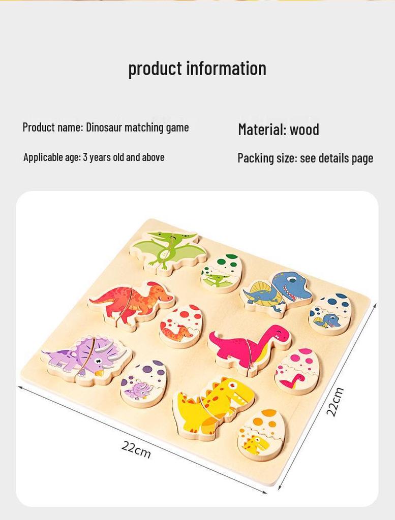 3D Wooden Dinosaur Egg Layered Puzzle for Kids - Educational and Fun Grasp Toy