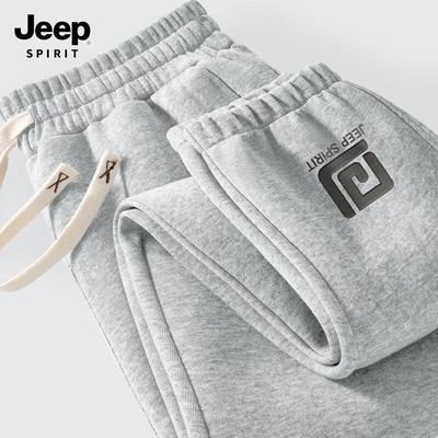 Calça Jogger Casual Respirável Masculina JEEP SPIRIT