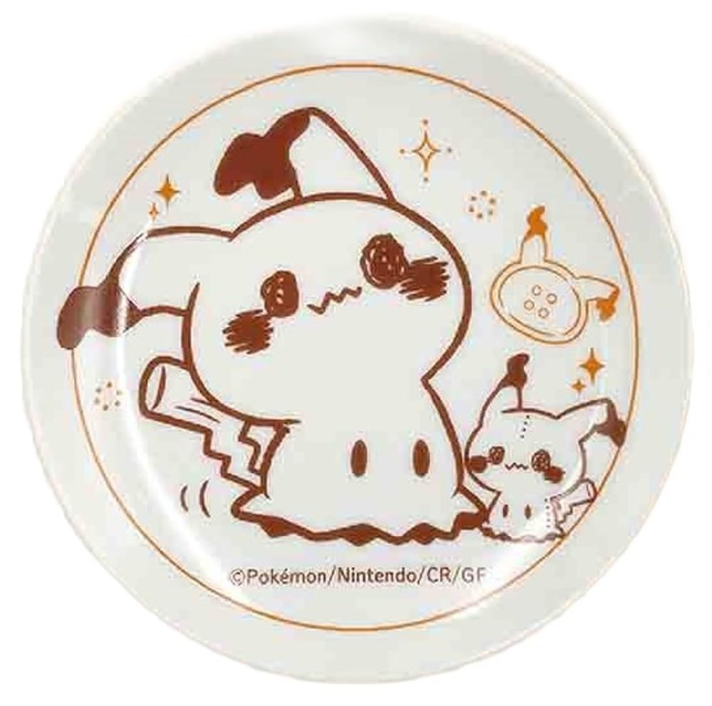 Poke Piece Seria Pluszaków Zestaw Małych Talerzy Pikachu Mimikyu [Marimo Craft] 2 sztuki i Około. 10.6mm PKP-174