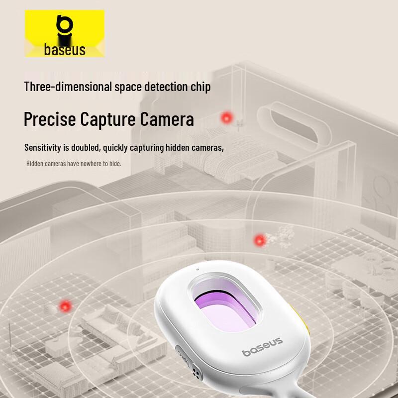 Baseus Versteckter Kameradetektor