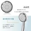 Nano Bubble Shower Head, 5 Modes, Beautiful Skin/Moisturizing, Water Saving, Increased Pressure, Stop At Hand, Compatible with Low Comes 4 Adapters