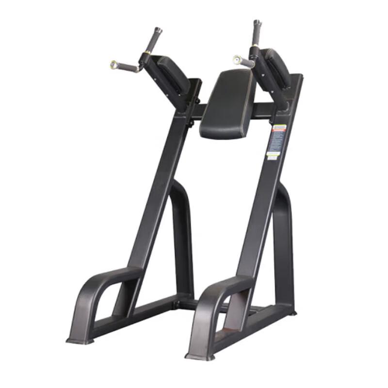 Yimai Parallel Bars Knee Raise Leg Trainer