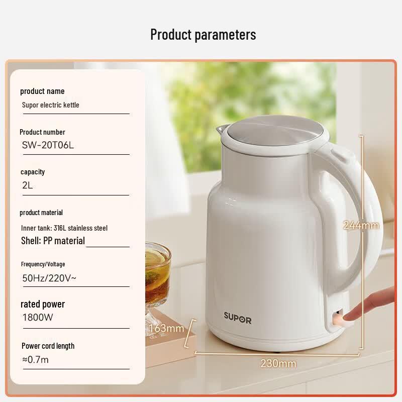 Supor Dundun 2L 316L Stainless Steel Electric Kettle CN plug (adapter included)