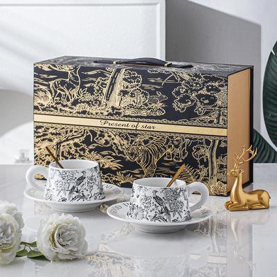 Coffee Cup Set Gift Box Packaging Opening Event Anniversary Company Gift Souvenir Water Cup Set