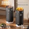 ZIPPO Large Capacity Stainless Steel Thermos Mug