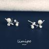 14K Gold-Plated Silver Earrings with Pearls – Niche Design for Women, Creative and Stylish