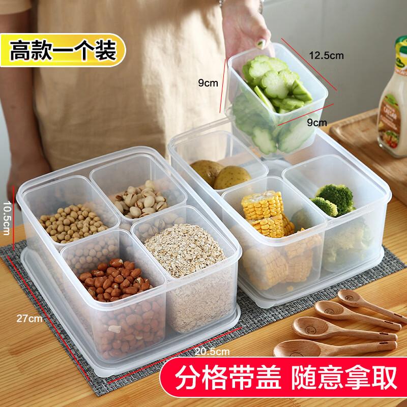 ZISIZ Divided Refrigerator Storage Container