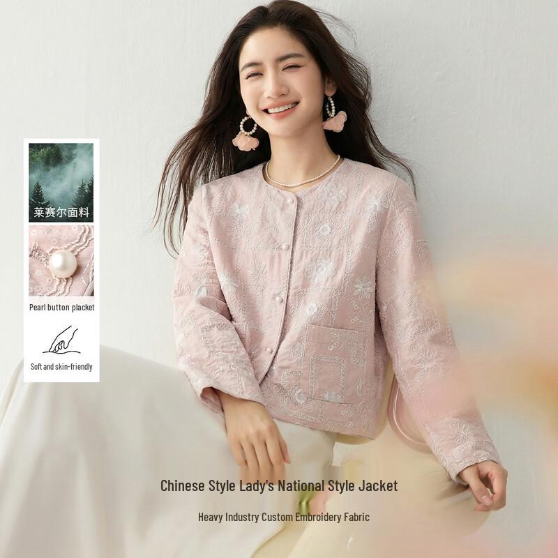 

Handu Yishe Women s Embroidered Chinese Style Cardigan Jacket XL