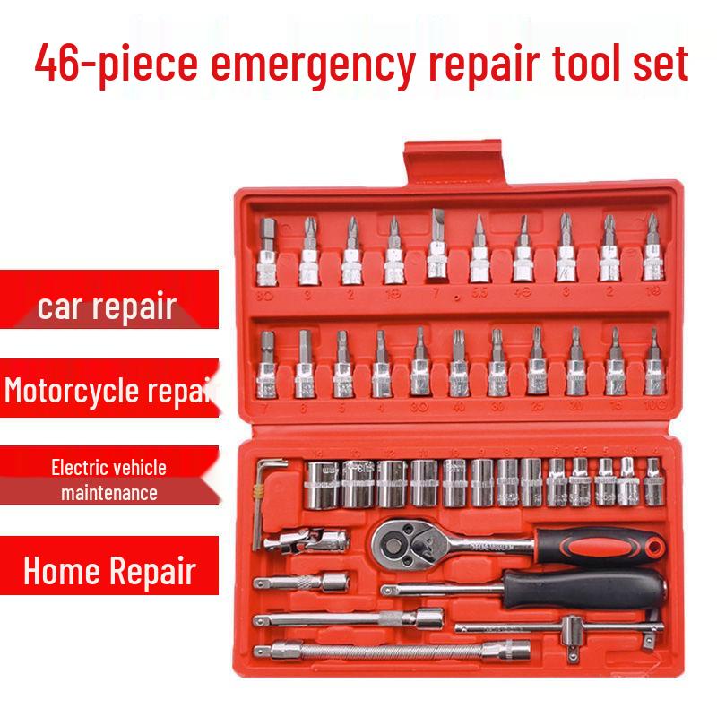 46-Piece Auto Repair Tool Set: Mechanic's Socket Wrench & Manual Hardware Tools