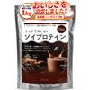 INNOCECT Soy Protein, 1kg, Rich Chocolate Flavor, Powder, Made In Japan, For Women, Beauty, Protein, Diet, Muscle Training
