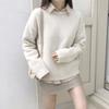 Korean Sweater Women's Loose Knit Sweater Lazy Style Pullover Sweater Round Neck Sweater Autumn and Winter