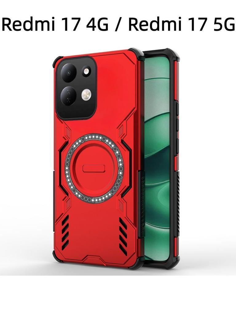 For Redmi 17 4G / Redmi 17 5G Case Hard Armor Shockproof Magnetic Case Heat Dissipation Shockproof TPU PC Hybrid Cover