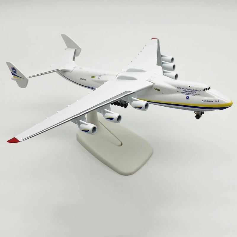 20CM Diecast Metal Alloy Antonov An-225 "Mriya" Airplane Model 1/400 Scale Replica Model Toy For Collection Decoration Artwork