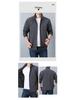 5722 Spring Men's Breathable Casual Jacket - Lightweight, Loose, Stylish Outerwear for Middle-Aged Men