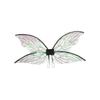 Children's Festival Butterfly & Cicada Wing Decorations for Dance Parties & Events