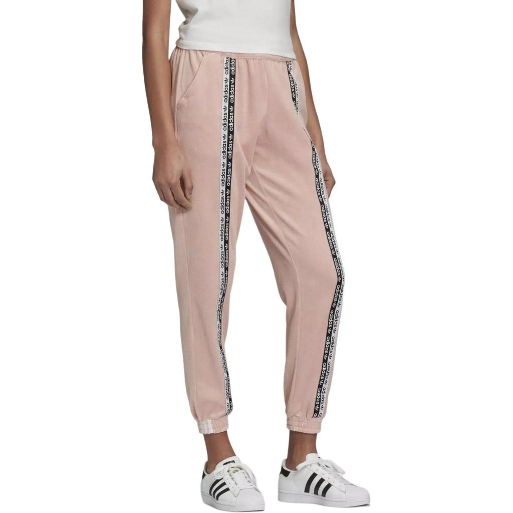 adidas Originals Knitted Sweatpants Women's Pink GI0982