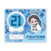 Hokkaido Nippon-Ham Fighters [Kiyomiya Kotaro] Acrylic Stand [I Caught Shakemaru] Mochocho SE