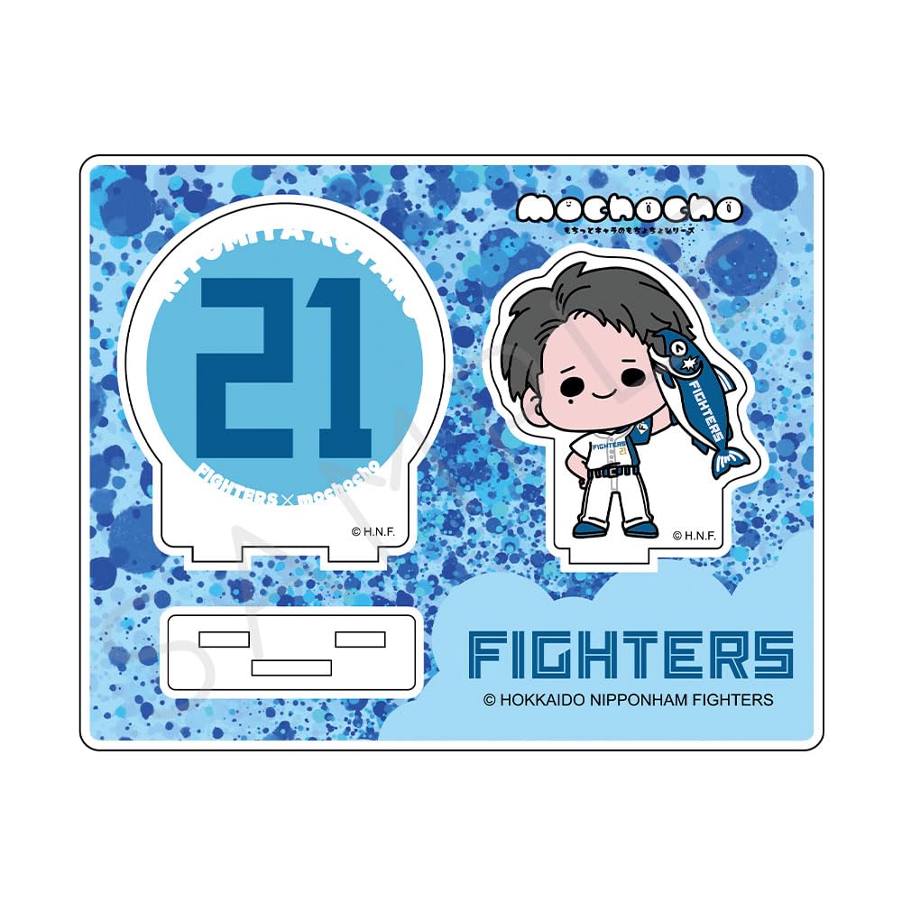 

Hokkaido Fighters Acrylic Stand Caught mochocho SE Nippon-Ham [Koutaro Kiyomiya] [I Shakemaru!]