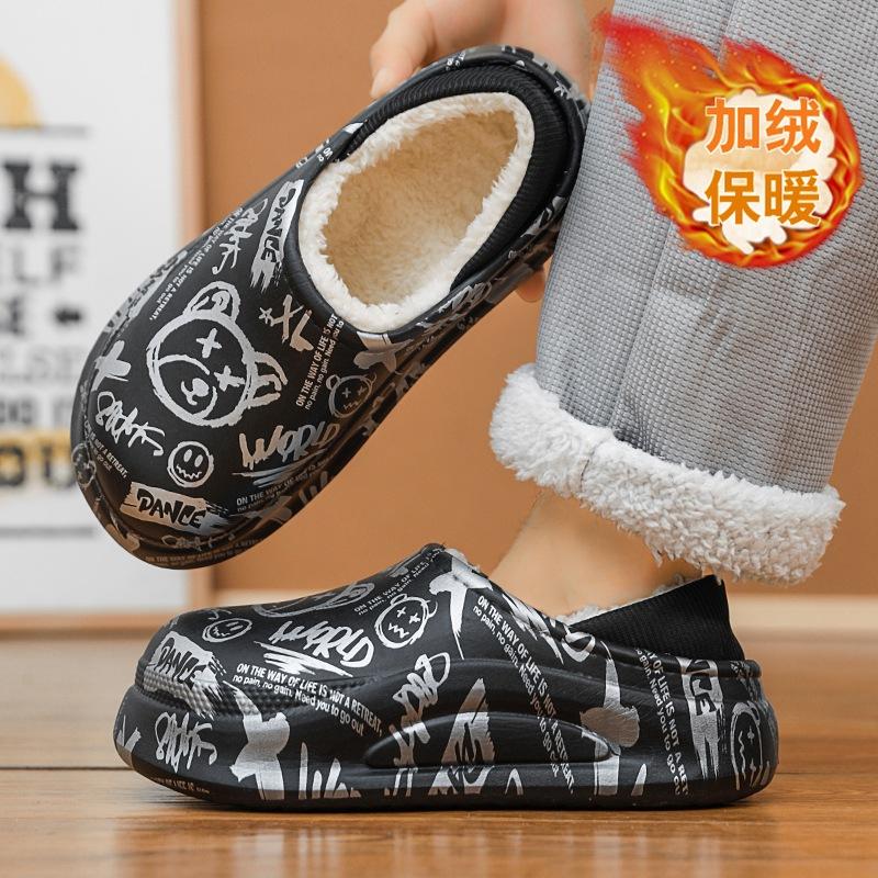 Cotton slippers winter new velvet thickened warm hair mop home indoor non-slip waterproof bag and cotton shoes