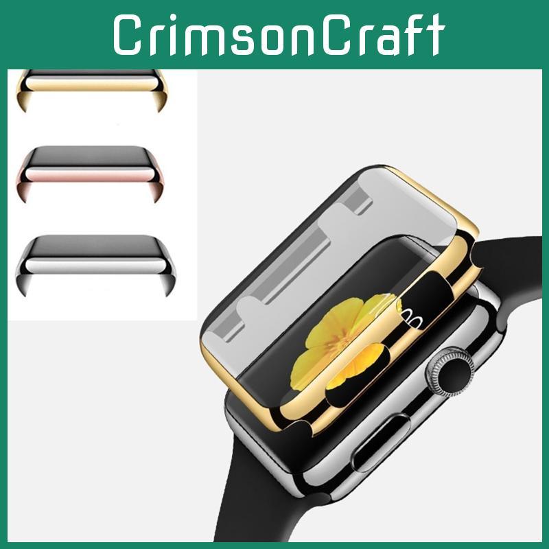 Pc Thin Electroplate Hard Case Cover Protective Sleeve Tool For