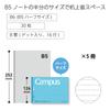 KOKUYO Campus Dotted Half Size Set of 5 Notebook, Ruled, B-ruled, 6mm, (B6), (NO-293BTX5SET)