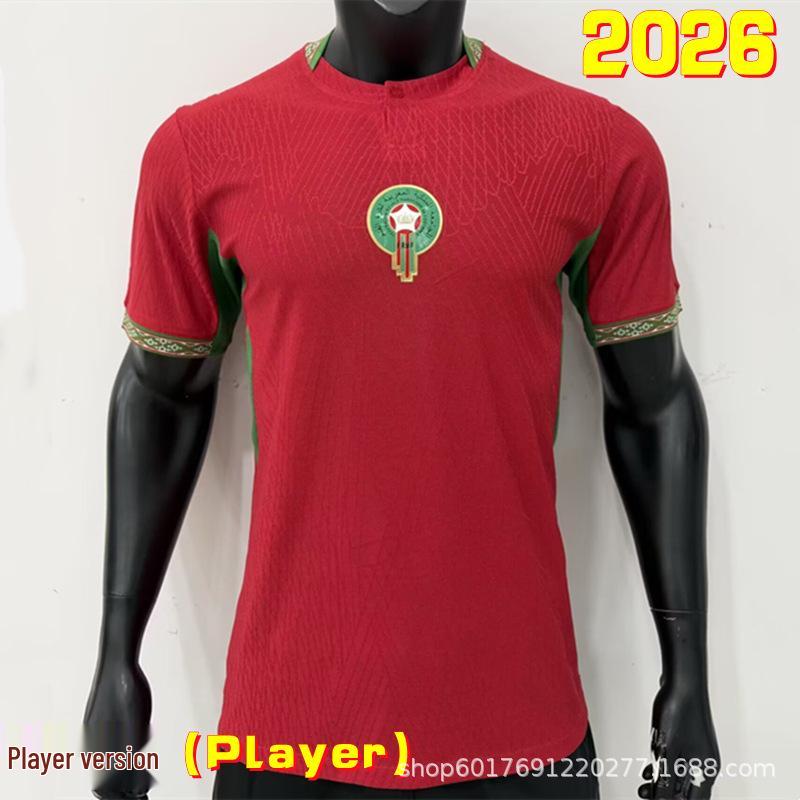 Morocco National Team 2026 World Cup Home Jersey - Player Edition L