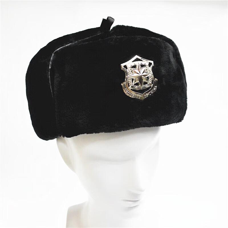 Huinubi Winter Security Cotton Hat