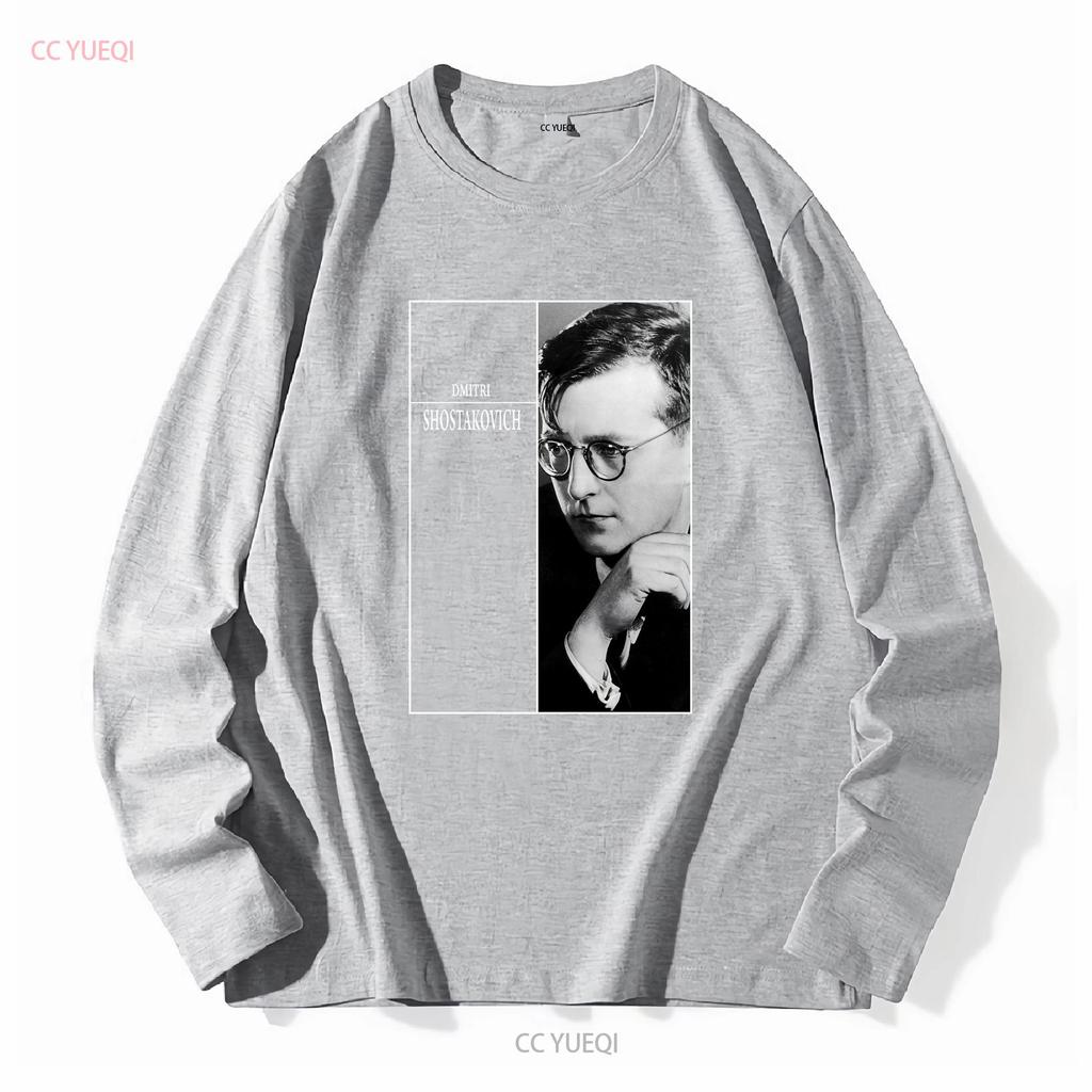 Dmitri Shostakovich T shirt Russian Composer long or short sleeves vintage Washed Stylish Comfortable homme Casual fashion