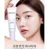 PONY EFFECT - Prime Protect Violet Sun Base