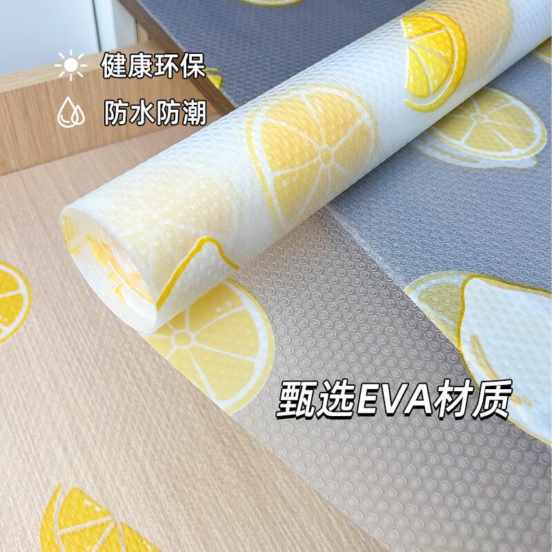 Xinuo Drawer Liner Paper Waterproof Oil-Proof Non-Adhesive Moisture-Proof Cabinet Shelf Liner Lemon Pattern 0.6x5m for Wardrobe Kitchen Cupboard